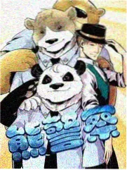 乐队的夏天 国产综艺