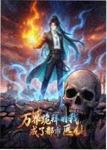 国产动画资讯